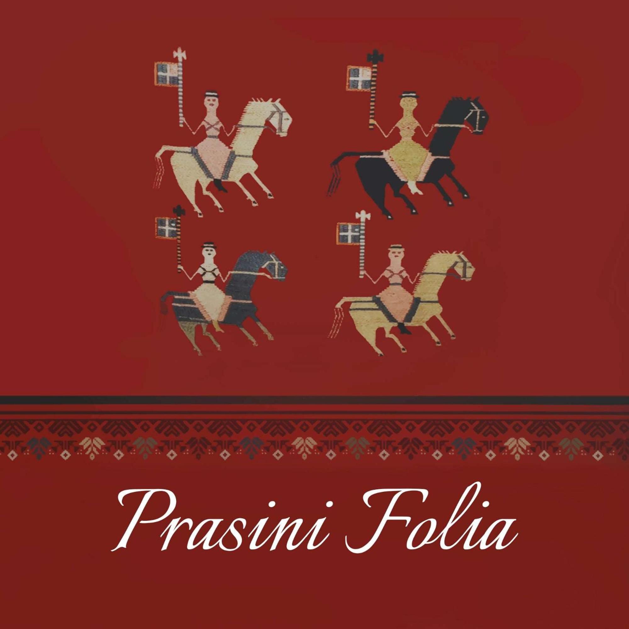 Prasini Folia - Traditional Residence Anogia Eksteriør billede