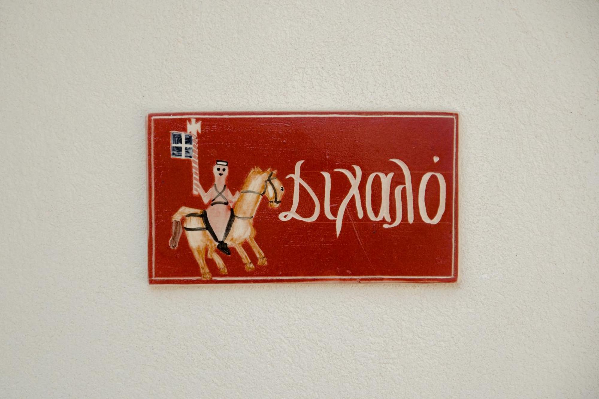 Prasini Folia - Traditional Residence Anogia Eksteriør billede